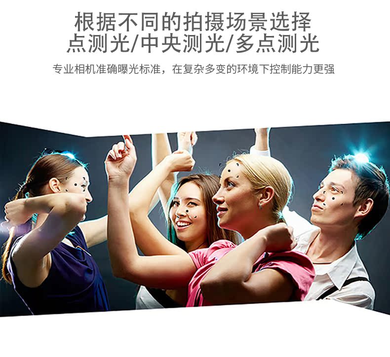 MEEE GOU / MEE + 5 camera thể thao thu nhỏ kỹ thuật số chống nước 4K HD ngoài trời máy quay camera