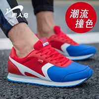 贵人鸟 Туфли, спортивная обувь, нескользящая демисезонная повседневная обувь