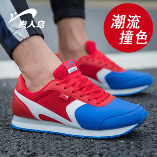 贵人鸟 Туфли, спортивная обувь, нескользящая демисезонная повседневная обувь