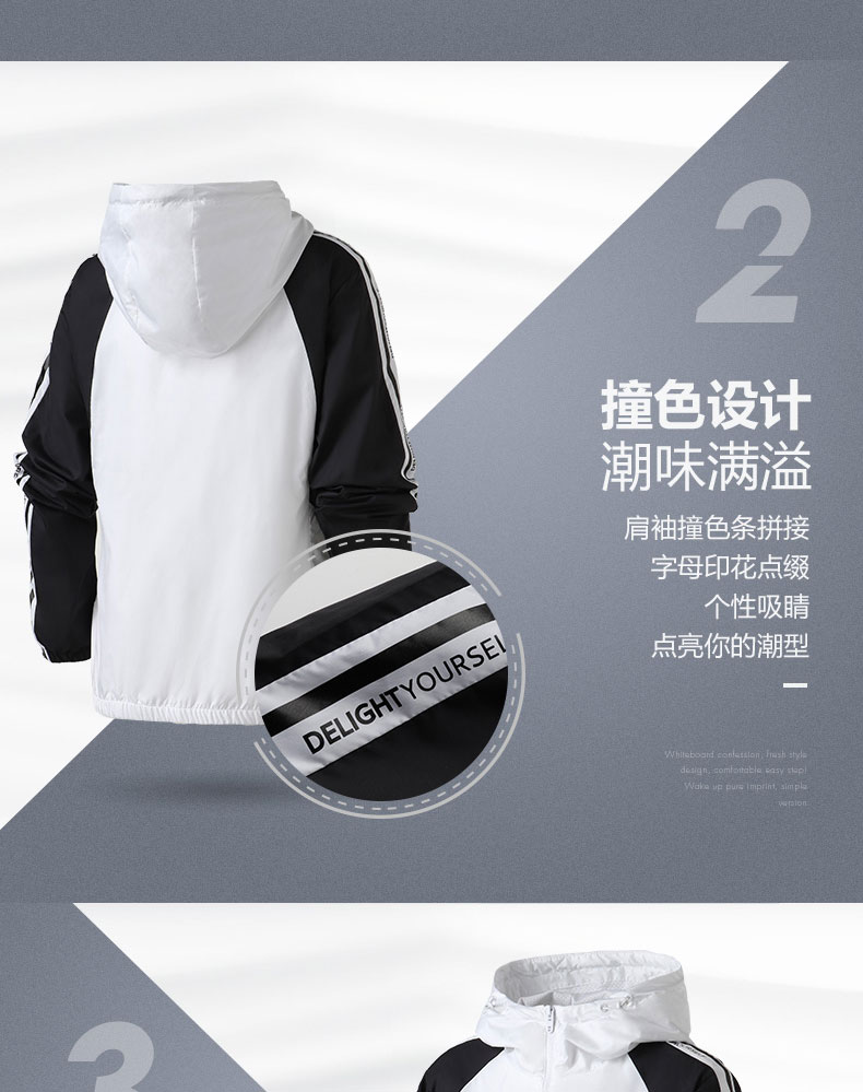 贵人 鸟 2019 mùa xuân mới áo khoác ấm áo gió trung tâm mua sắm đồ thể thao có cùng đoạn B491096 - Áo gió thể thao mẫu áo gió nữ đẹp 2020