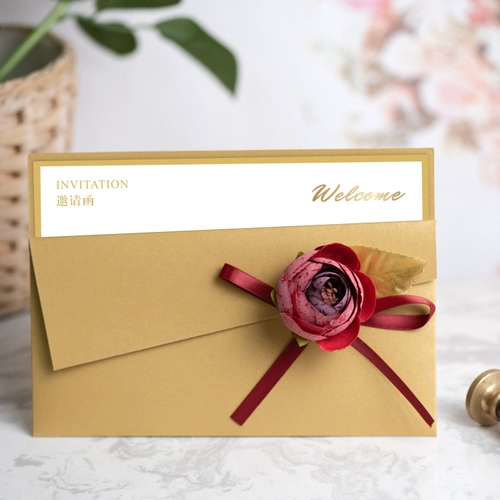 Письмо с приглашением на деловое приглашение приглашает камбоджийскую пользовательскую просветление Просвещение и приглашения написать карту для творческой активности.