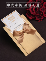 Golden thick invitations customized business meeting invitations creative invitations student birthday housewarming