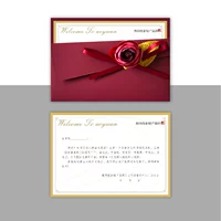 Пригласить [Custom] красную карту, 50 деталей