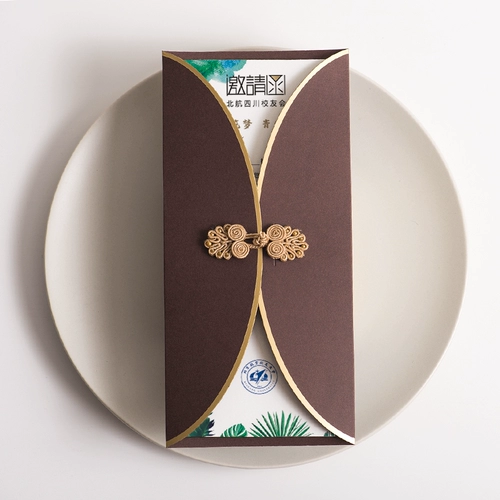 Письмо о приглашении на деловое приглашение приглашает приглашения на конференцию Cambogdian на индивидуальном состоянии.