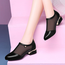 Genuine Leather Women Shoes Summer Single Shoes Low Heel 2021 Comfort Net Face Hollowed-out Mama Shoes Slim Leather Shoes Slim Leather Shoes