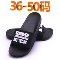 Dép nam dép trượt mặc kháng kích thước lớn 46 mùa hè 47 trong nhà 48 nhà 49 mặc 50 thời trang dép đi trong nhà sinh viên dép đi trong nhà mùa đông