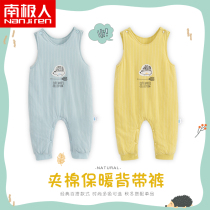 Antarctic baby conjoined pants male and female children thick cotton cotton trousers autumn and winter baby warm pants