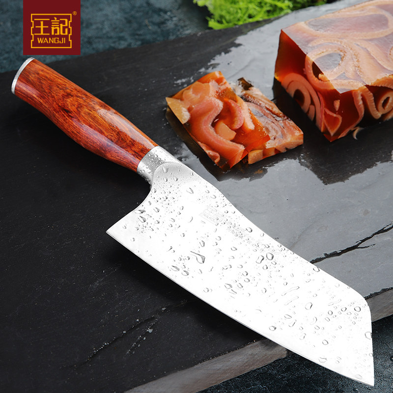 Wang Ji Cuisine Knife Baiyi Composite Steel Kitchen Household Cutting Blade Meat Cutting Blade Stainless Steel High Hard Shark Tools