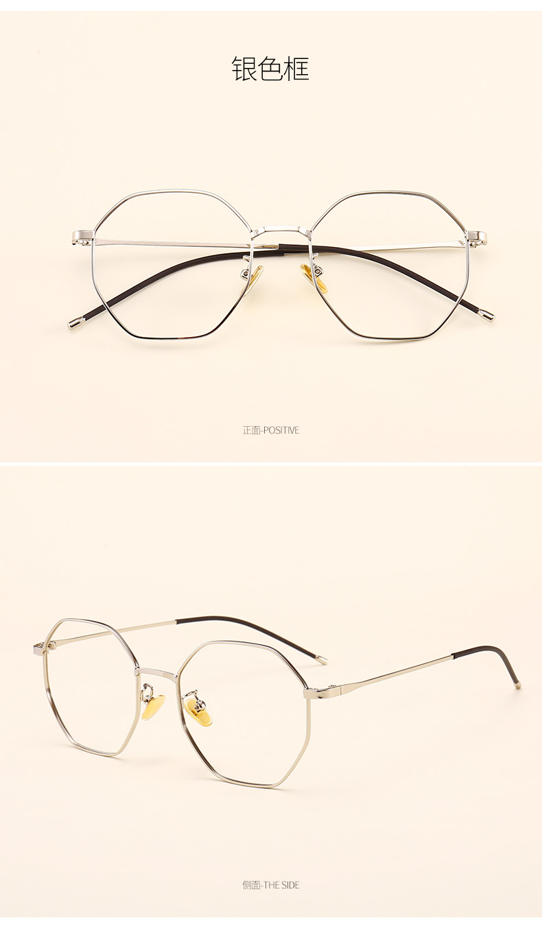 Montures de lunettes en Alliage de cuivre au beryllium - Ref 3139584 Image 19