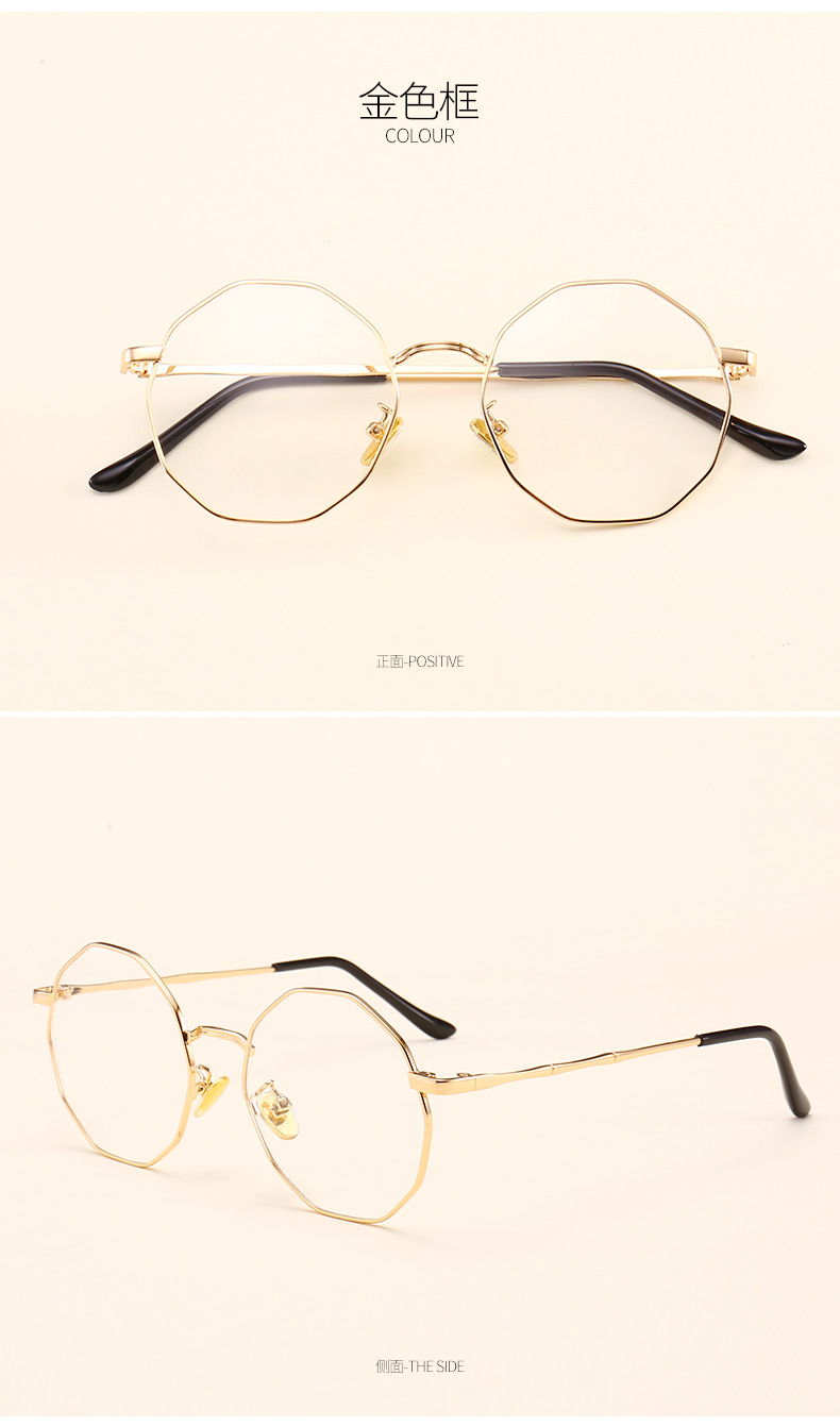 Montures de lunettes en Alliage de cuivre au beryllium - Ref 3139584 Image 26