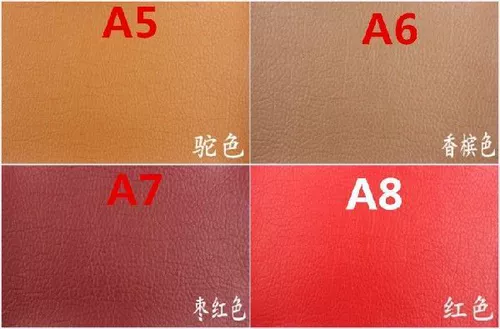 Кожаные патчи диван 3 шт. 60x25см