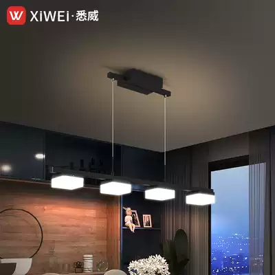 Simple modern atmosphere living room main lamp minimalist dining room light luxury Nordic LED dining table bar lamps