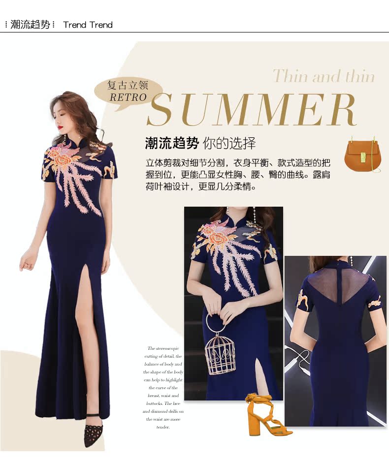 Robe du soir BOSARUOMO   conventionnel - Ref 3213021 Image 8