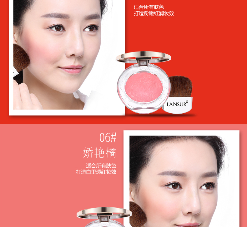 Lancer baking Powder phấn má hồng trang điểm không thấm nước rouge lâu trôi dưỡng ẩm làm sáng da mỹ phẩm hàng đầu cửa hàng chính hãng - Blush / Cochineal má hồng dạng kem 3ce