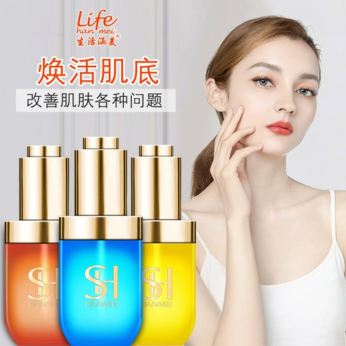 shhanmei/生活涵美 Официальный флагманский магазин Kumidin Crystal Lianghuan Live Muscle Bottom Proton Hyaluronic Acid 24K Gold