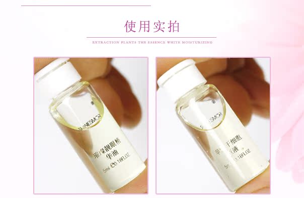 Thẩm mỹ viện chăm sóc mắt set túi dưỡng mắt cho quầng thâm mỏng đường kẻ mắt đẹp bộ kem mắt chính hãng serum mắt