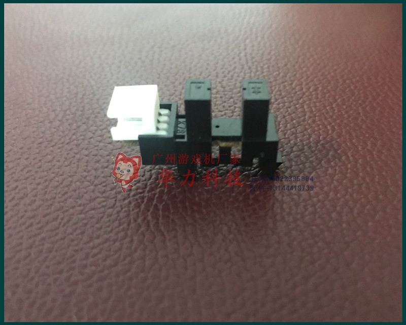 Dance cute button button scissors machine light eye music machine accessories dance cube light eye accessories clip doll machine light eye