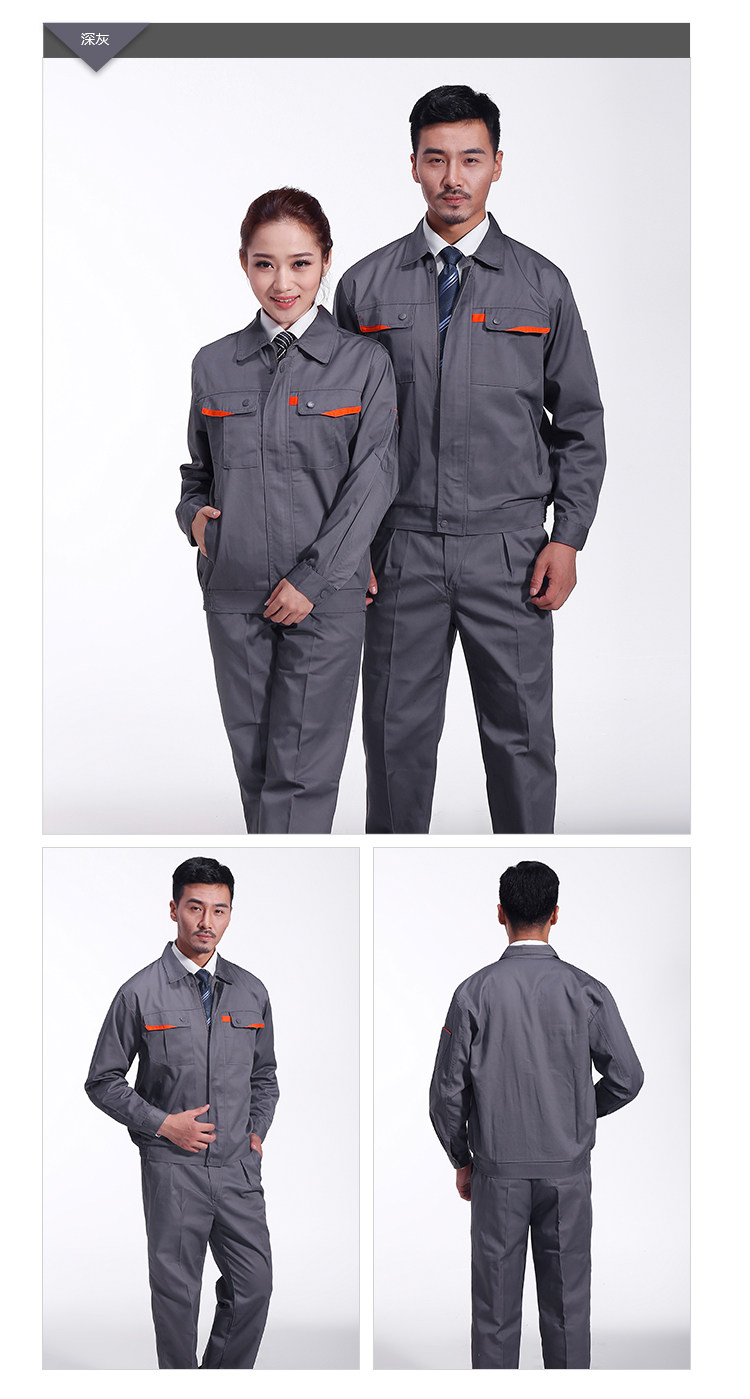 Tenue de travail - Ref 1912970 Image 12