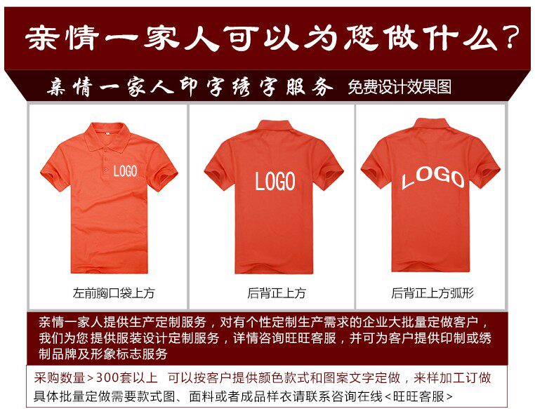 Tenue de travail en coton - Ref 1911772 Image 16