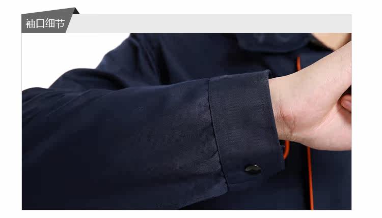 Tenue de travail - Ref 1912808 Image 17