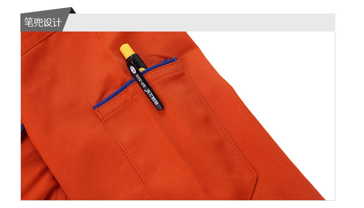 Tenue de travail - Ref 1912970 Image 20