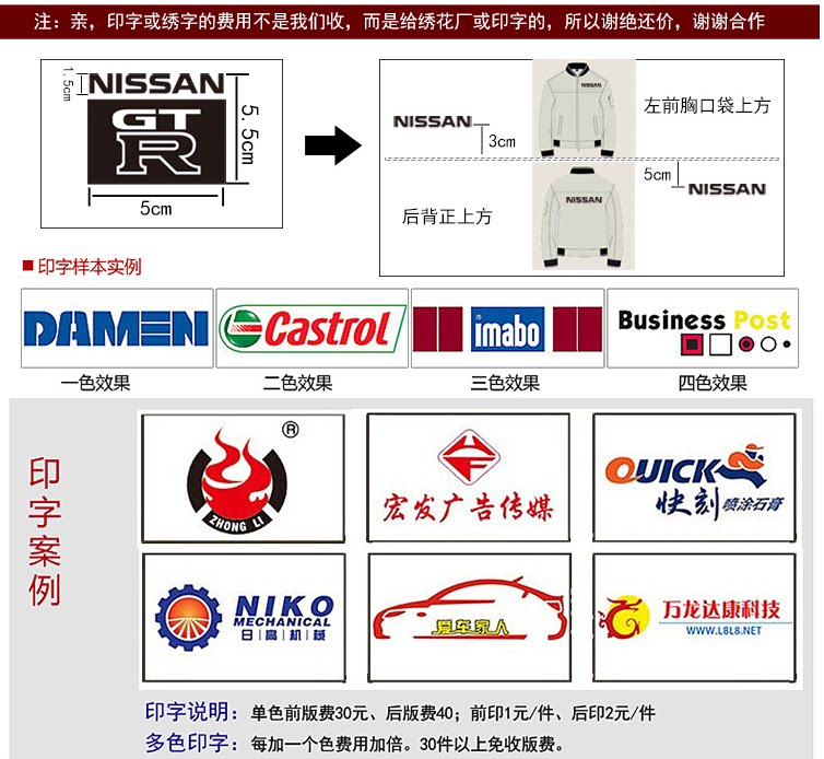 Tenue de travail en coton - Ref 1911772 Image 15