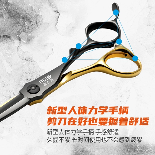 Профессиональные ножницы, машинка для стрижки волос для стрижки волос, комплект