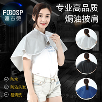 Hairdressing shawl barber shop special pad for shoulder dyeing hair shampoo perm hair hair salon home waterproof increased thickness custom