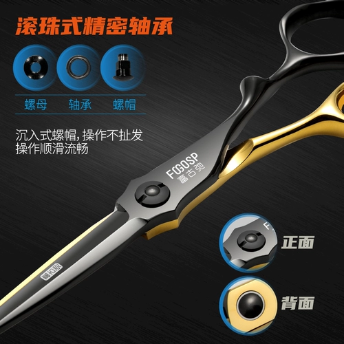 Профессиональные ножницы, машинка для стрижки волос для стрижки волос, комплект