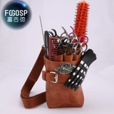 Профессиональные косметические ножницы, вместительная и большая расческа, поясная сумка