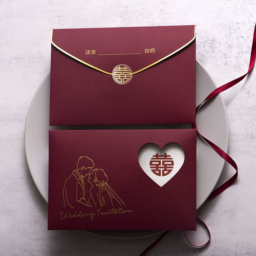 Приглашение на свадьбу свадебное приглашение на свадьбу 2023 Новый творческий дизайн любви китайский стиль свадебный банкет Post может распечатать фотографии