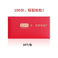 Легко 1 миллион (10 установок)