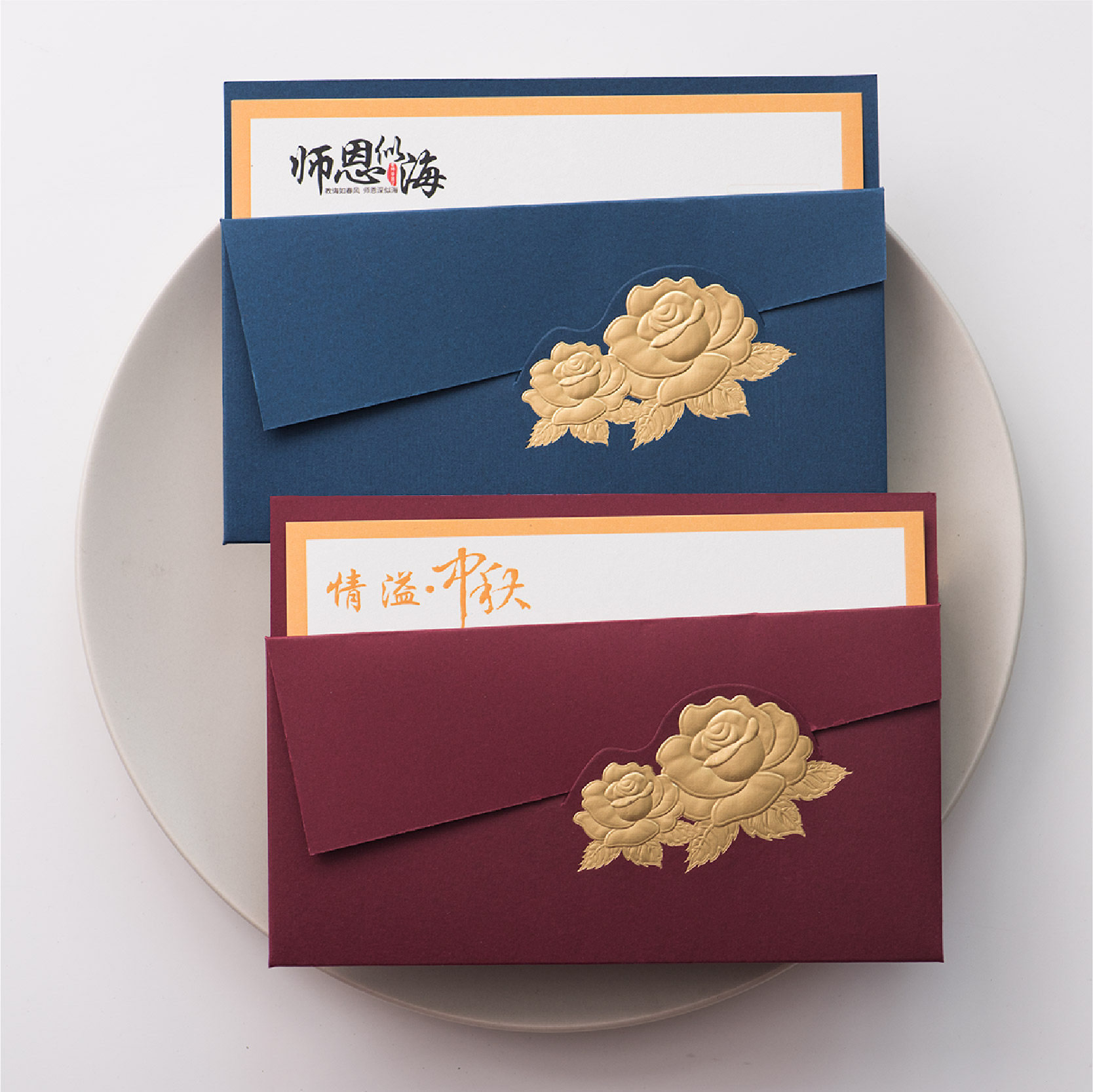 Mid-Autumn Festival greeting card custom high-end enterprise company blessing customer employee Chinese style teacher's day thank you card