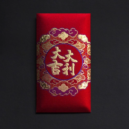 В 2023 году, тысяча -юань красная конверт универсальный hi -character red evvelope Сумка персонализированная креативная креатив