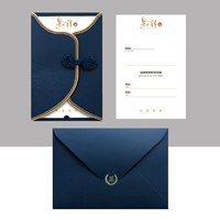 Приглашение [Spot] Blue Card+High Conferry