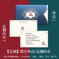 [Пользователь] сокровище синий Zhuguang (10 частей установки) 50 деталей, которые будут заказаны