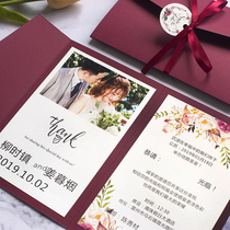 Invitation for Marriage Creative 2021 Invitation Wedding niche Customized Invitation Letters Invitation