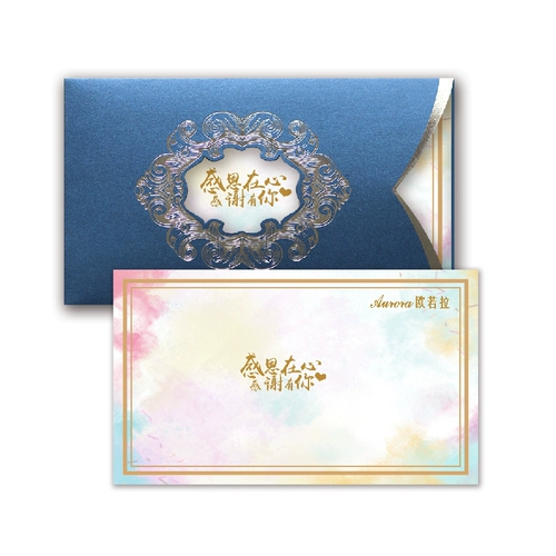 Спасибо карточке за заказ и формулировку, чтобы сделать ребенка на День Благодарения почерк