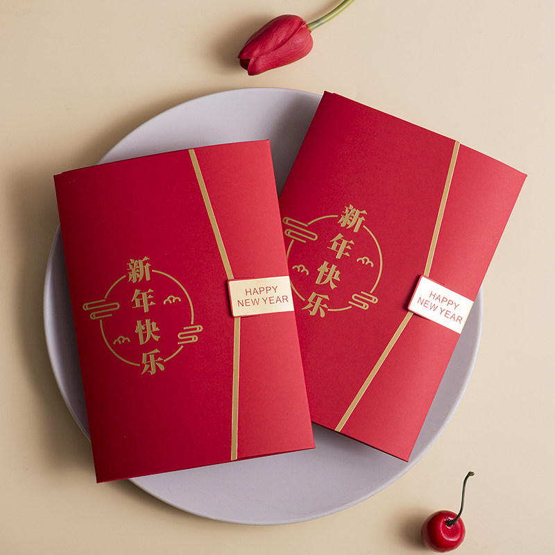 Creative China Wind 2022 New Year Greeting Cards Customized Thanksgiving Customers Business Spring Festival Greetings Cards Thanks Gift Cards