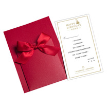 Invitations customized business birthday children invitations Chinese style high-end invitations opening card event meeting creativity