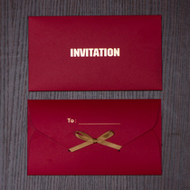Invitation letter invitation invitation card custom business Chinese style envelope enterprise opening event meeting creative high-grade