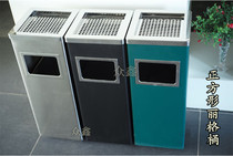 Square Lige floor ash bucket Shopping mall hotel trash can Lobby hotel corridor trash can Vertical peel box