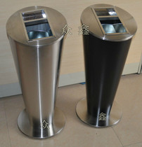 Cone seat ash bucket Corridor hotel trash can Lobby hotel shopping mall trash can stainless steel fruit box