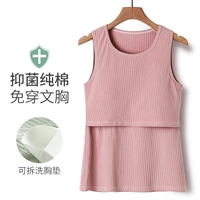 Жилет. Бессторонние филиалы