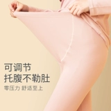 Термобелье, хлопковые демисезонные штаны, удерживающие тепло леггинсы, большой размер