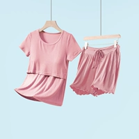 Фасоль [ню обнаженная кожаная грудная прокладка]