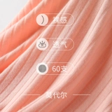 Летняя майка для беременных, тонкая приятная телу пижама для кормящих грудью для выхода на улицу, эффект подтяжки, большой размер