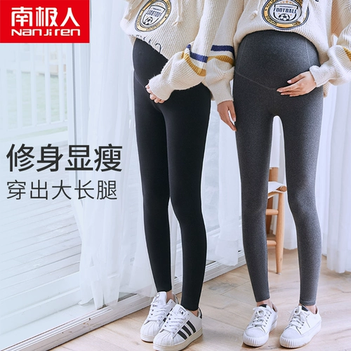 Демисезонные хлопковые леггинсы для беременных, удерживающие тепло осенние штаны с поддержкой живота, увеличенная толщина