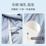 Хлопковая футболка с коротким рукавом для кормящих грудью, летняя тонкая пижама для беременных