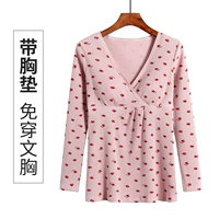 Розовый клубничный топ. Нет бюстгальтера